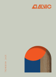 Trendbook